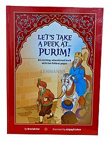 Let's take a Peek at.... Purim 