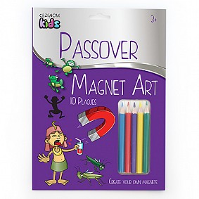Pesach Magnetic Art