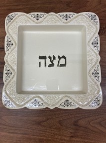 Porcelain Matzah Plate