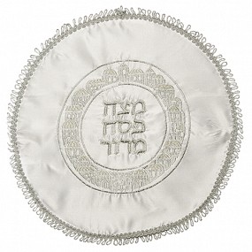 Passover Cover