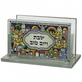 Small Glass Matchbox Holder - Jerusalem