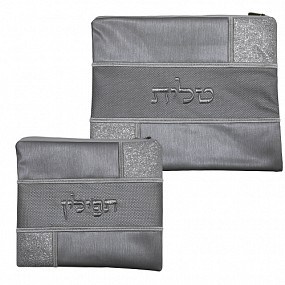 Leather-like Tallit/Tefillin bag Set Gray/Silver