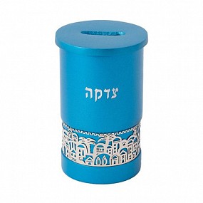 Tzedaka Box Metal Jerusalem cutout Turquoise