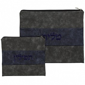 Leather-like Tallit bag  blue/gray