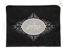 Dark Blue Tallit and tefillin set with embroidery