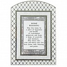 English Home Blessing - Glass Frame with round top