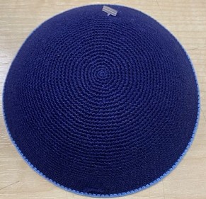 Extra fine tight knit blue kippah