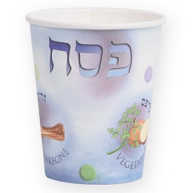 Paper Cups - Seder 