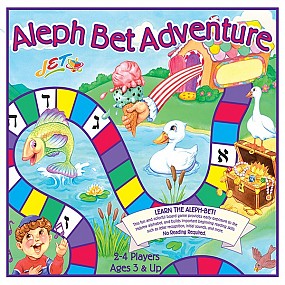 Aleph Bet Adventure