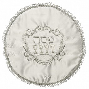 Satin  Matzah Cover Silver 