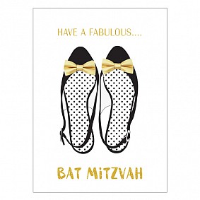 Bat Mitzvah Card (Shoes)