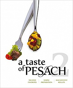 A taste of pesach 2