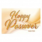 Pack of 5 cards - Happy Passover