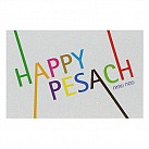 Pack of 5 cards - Happy Pesach