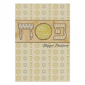 Single Passover Card - Matzah