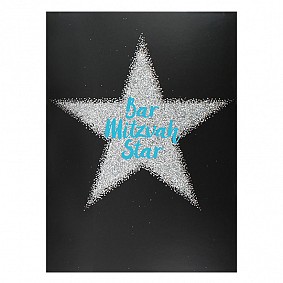Bar Mitzvah Star