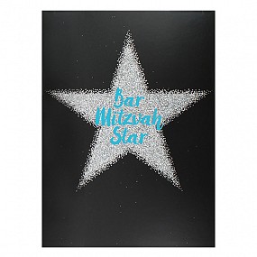 Bar Mitzvah Star