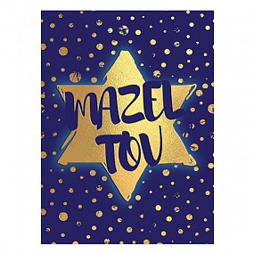 Mazel Tov - star