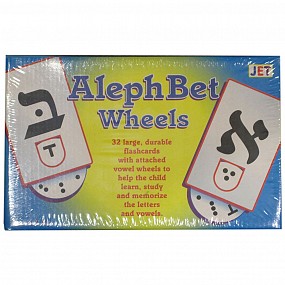 Alef Bet Wheels