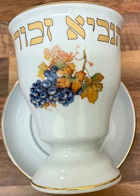 Ceramic decorated Elijah Cup