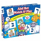 Alef Bet Match and Play Game  