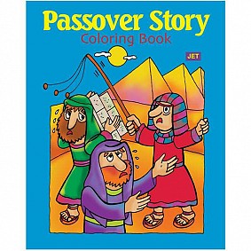 Passover Story Colouring Book
