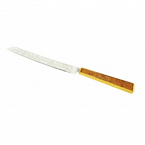 Challah Knife gold handle