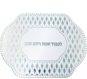 Glass Tray