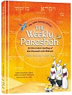 The Weekly Parasha - Vayikra