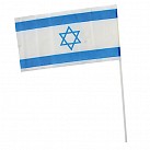 Israel Flag on straw