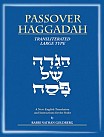 Passover Haggadah transliterated large type