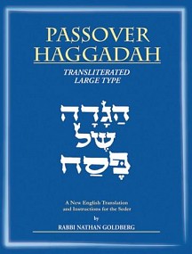 Passover Haggadah transliterated large type