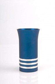 Agayof Kiddush Cup - blue - with rings 