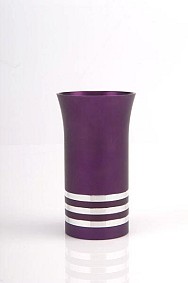Agayof Kiddush Cup - purple- with rings  
