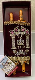 Mini Toy Sefer Torah 20cm