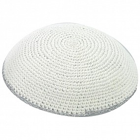 White thick knitted kippah 17cm silver rim 