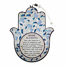 Hamsa shaped home blessing - blue english