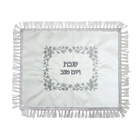 Satin Challah Cover with Silver