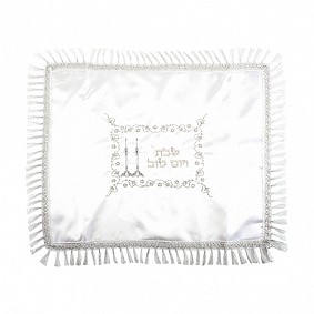 Satin Challah Cover with Silver and Gold Embroidery