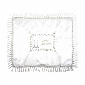 Satin Challah Cover with Silver and Gold Embroidery