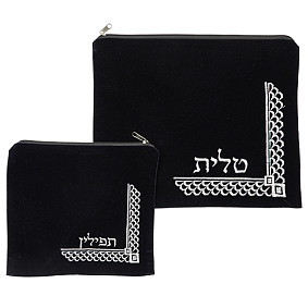 Dark Blue Velvet Tallit bag Set corner embroidered