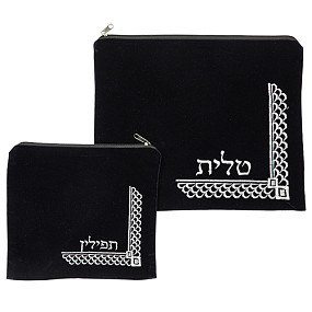 Dark Blue Velvet Tallit bag Set corner embroidered
