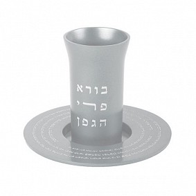 Kiddush Cup with Kiddush Text on plate