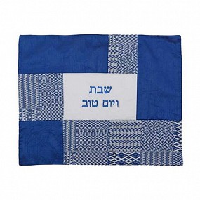 Challah Cover Fabric Collage - Blue