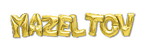 Mazel Tov Gold Balloon