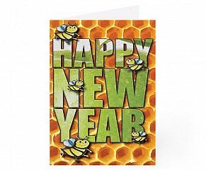 Happy New Year Pack of 5 Cards (honey comb)
