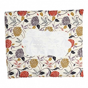 Fabric Hot Plate Cover Cream flowery