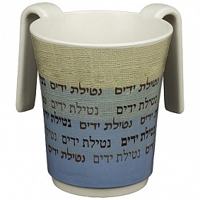 Melamine Washing Cup with text blue
