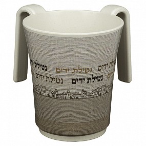 Melamine Washing Cup with text brown