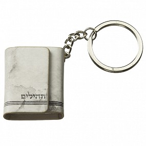 Faux Leather Tehillim Key ring with magnet